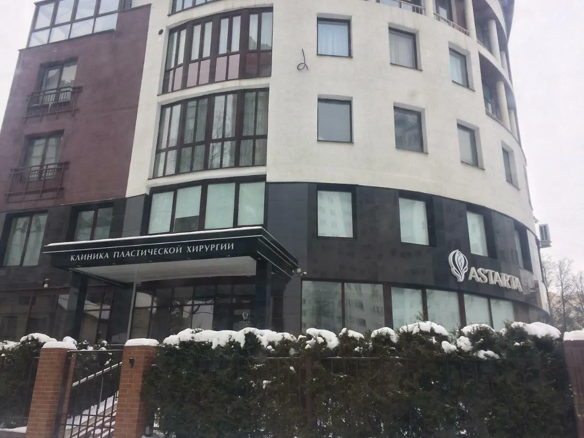 Apartment Chaikovsky On Repina 4 Lux Minsk 0*,